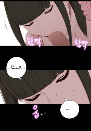 Girl Next Door Ch.1-36 - Page 611