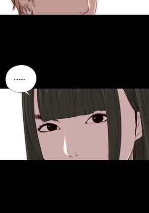 Girl Next Door Ch.1-36 - Page 531