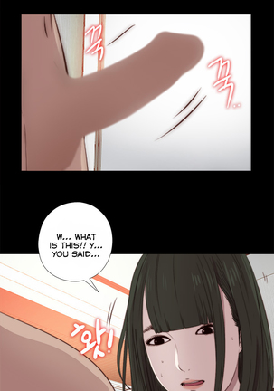 Girl Next Door Ch.1-36 - Page 639