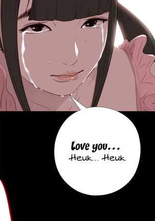 Girl Next Door Ch.1-36 - Page 539