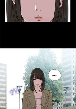 Girl Next Door Ch.1-36 - Page 511