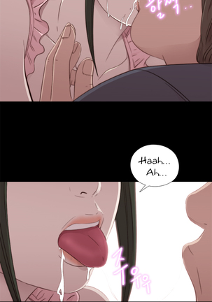 Girl Next Door Ch.1-36 - Page 552