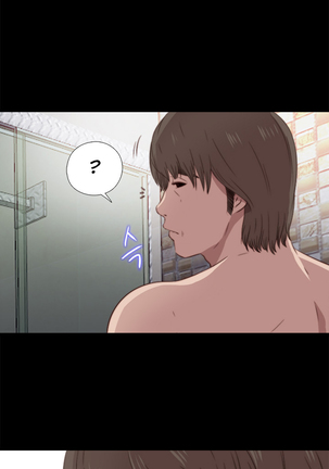 Girl Next Door Ch.1-36 - Page 660