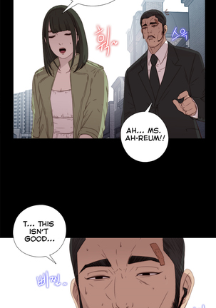 Girl Next Door Ch.1-36 - Page 460