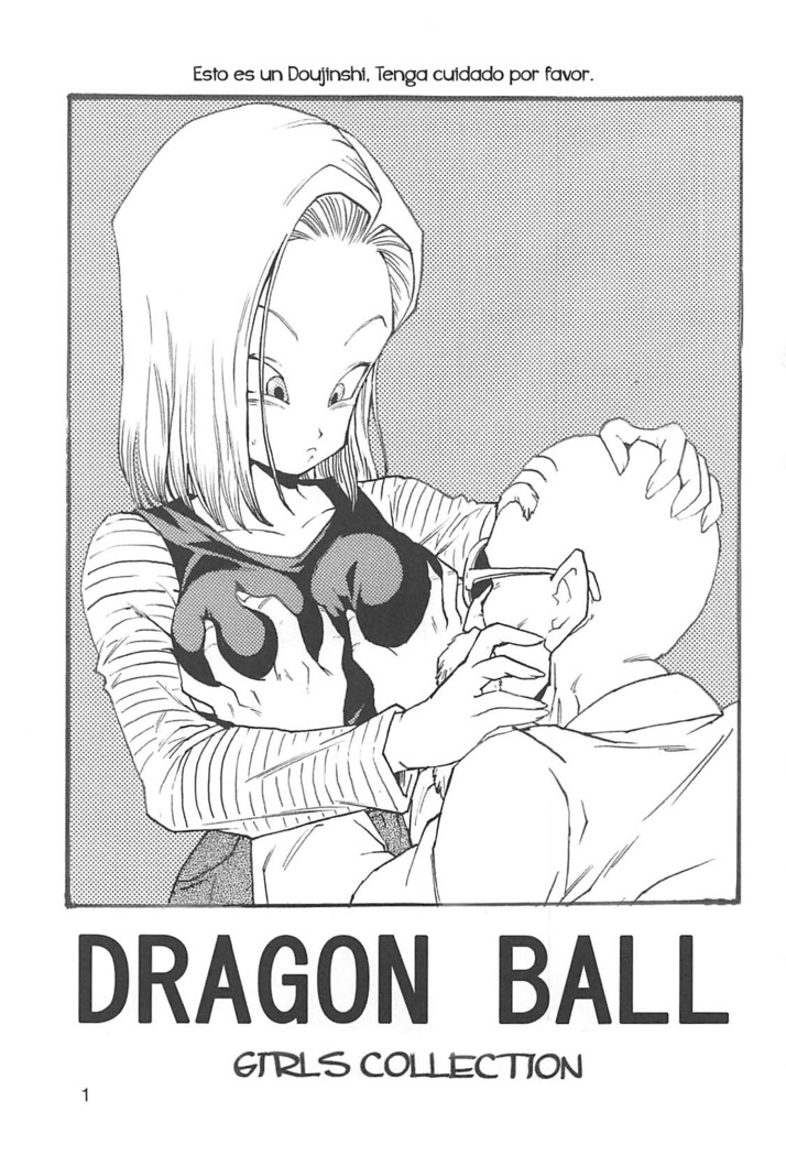 Dragon Ball Girls Collection 1 Fukkokuban