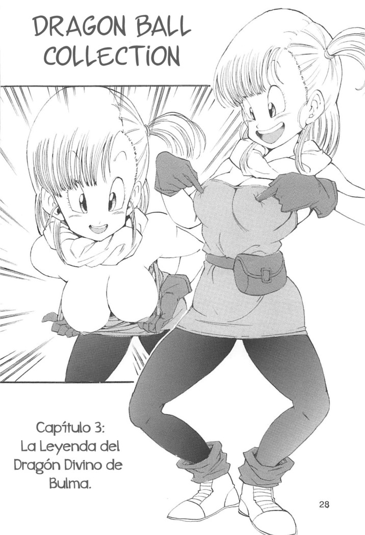 Dragon Ball Girls Collection 1 Fukkokuban