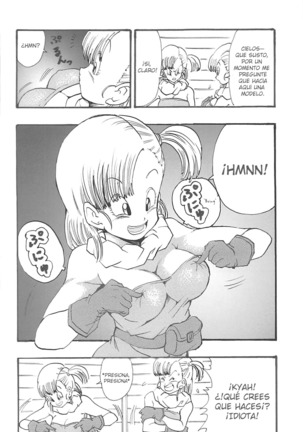 Dragon Ball Girls Collection 1 Fukkokuban Page #32