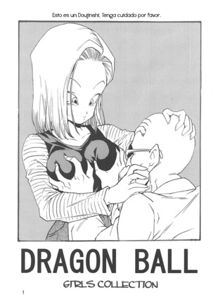 Dragon Ball Girls Collection 1 Fukkokuban