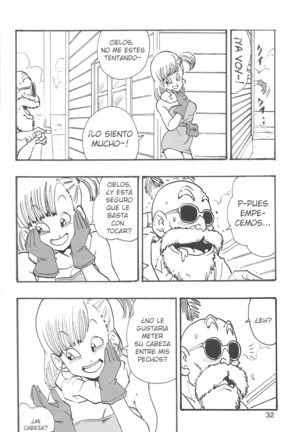 Dragon Ball Girls Collection 1 Fukkokuban Page #34