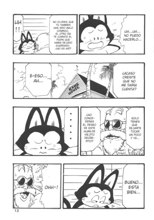 Dragon Ball Girls Collection 1 Fukkokuban Page #15