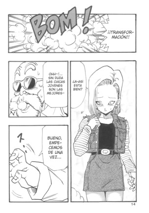 Dragon Ball Girls Collection 1 Fukkokuban Page #16