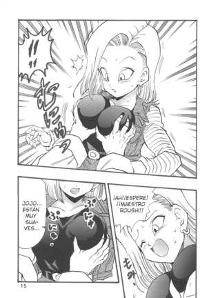 Dragon Ball Girls Collection 1 Fukkokuban Page #17