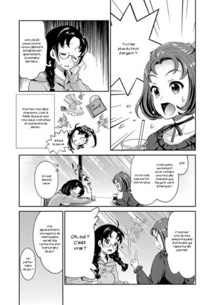 Idol Densetsu Kirari - Kirari, the Legend of IDOL - Page 42