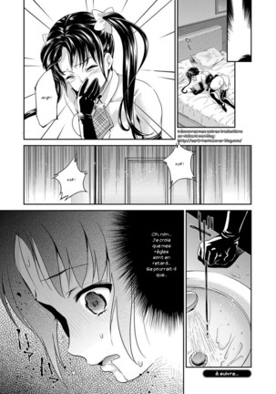 Idol Densetsu Kirari - Kirari, the Legend of IDOL - Page 149