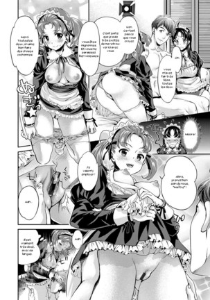 Idol Densetsu Kirari - Kirari, the Legend of IDOL - Page 82