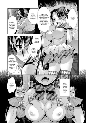 Idol Densetsu Kirari - Kirari, the Legend of IDOL - Page 28