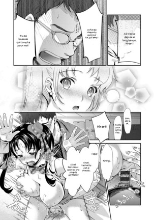 Idol Densetsu Kirari - Kirari, the Legend of IDOL Page #18