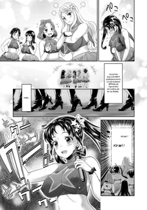 Idol Densetsu Kirari - Kirari, the Legend of IDOL Page #184