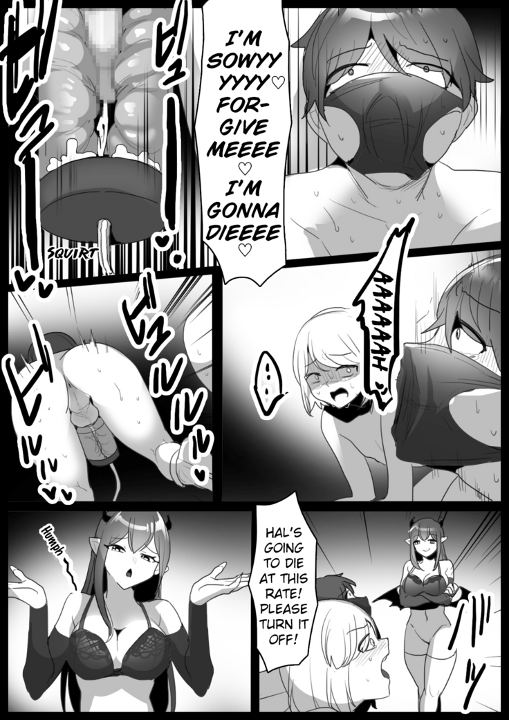 Sakubatsu ~Succubus Shimai ni Kachiku ni sarete Ochinchin o Shiborasechau Ohanashi~ | Sakubatsu ~Turned into Livestock and Getting our Penises Milked by Succubus Sisters~