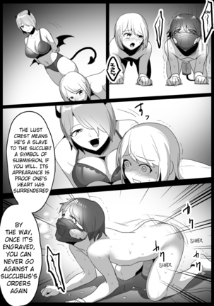 Sakubatsu ~Succubus Shimai ni Kachiku ni sarete Ochinchin o Shiborasechau Ohanashi~ | Sakubatsu ~Turned into Livestock and Getting our Penises Milked by Succubus Sisters~ - Page 17