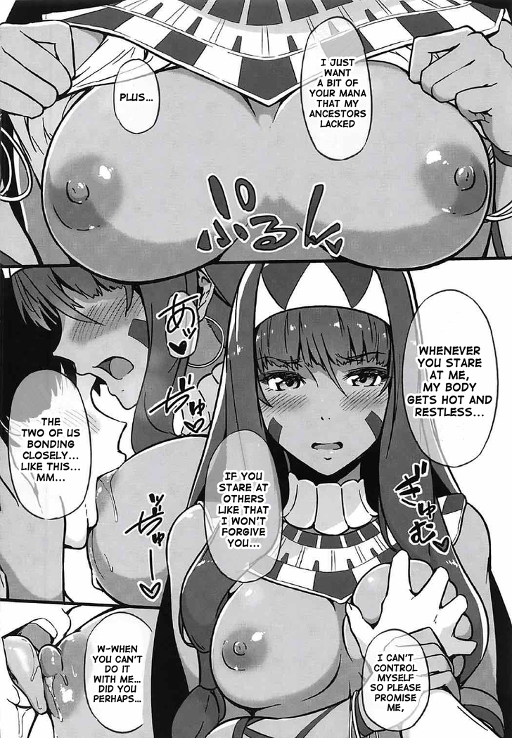 Shite Hoshii! Nitocris