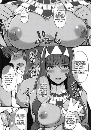 Shite Hoshii! Nitocris