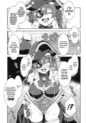 Marine Senchou wa Hi Goui no Ue de Wakarasaretai | Captain Marine Wants to be Raped in a Non-Consensual Manner (decensored) Page #6