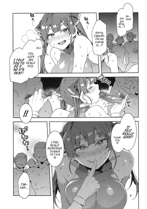 Marine Senchou wa Hi Goui no Ue de Wakarasaretai | Captain Marine Wants to be Raped in a Non-Consensual Manner (decensored) - Page 22