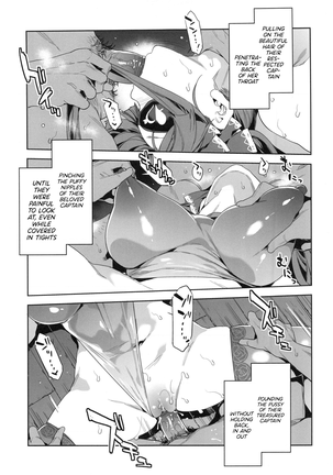 Marine Senchou wa Hi Goui no Ue de Wakarasaretai | Captain Marine Wants to be Raped in a Non-Consensual Manner (decensored) Page #12