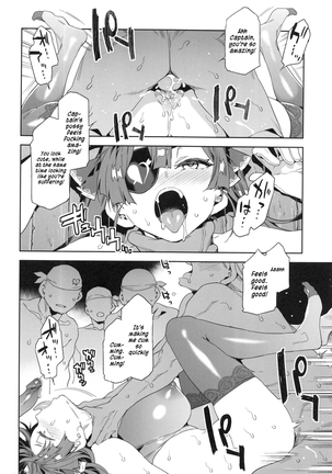 Marine Senchou wa Hi Goui no Ue de Wakarasaretai | Captain Marine Wants to be Raped in a Non-Consensual Manner (decensored) - Page 15