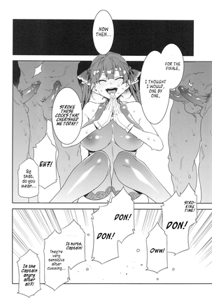 Marine Senchou wa Hi Goui no Ue de Wakarasaretai | Captain Marine Wants to be Raped in a Non-Consensual Manner (decensored) Page #23