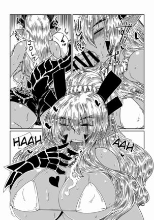 Gal de Dragon.