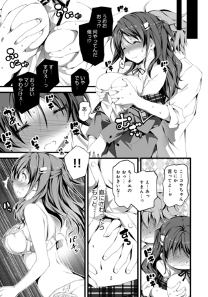Image 1097548