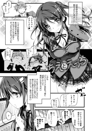 Image 1097542