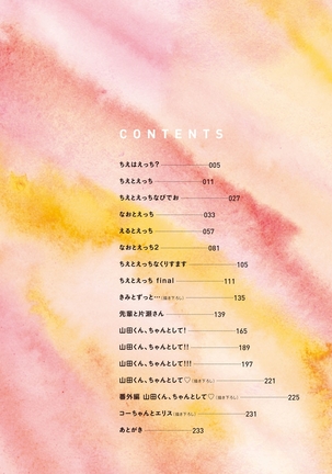 Image 1097541
