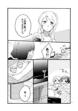 Image 11973218