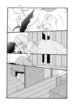 Image 11973221