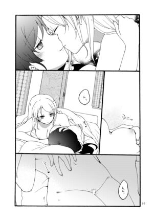 Image 11973222