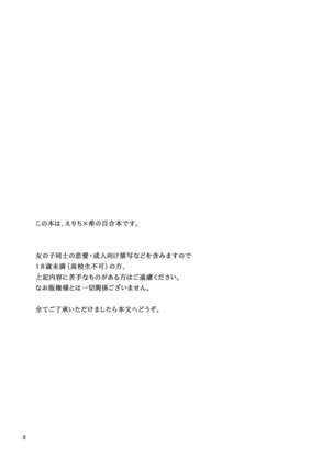 Image 11973215