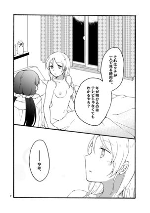 Image 11973219