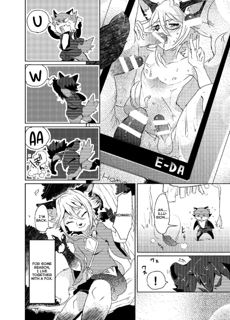 Kori Muchuu -Kitsune to Tanuki no Bakashi Ai-