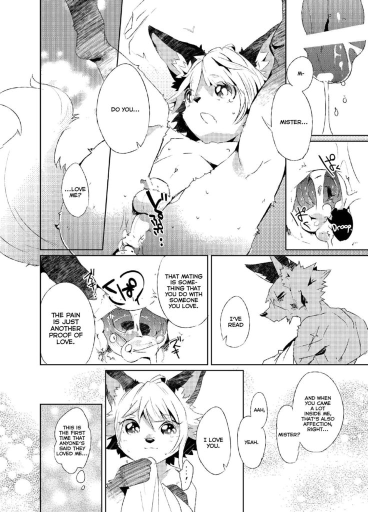 Kori Muchuu -Kitsune to Tanuki no Bakashi Ai-