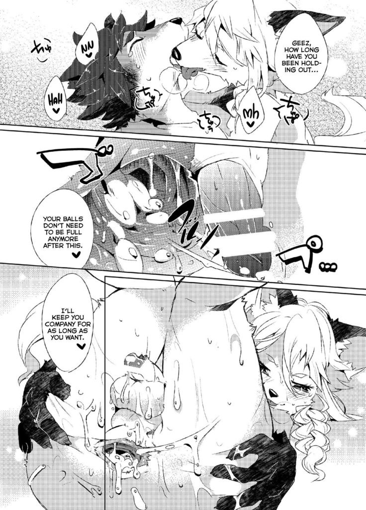Kori Muchuu -Kitsune to Tanuki no Bakashi Ai-