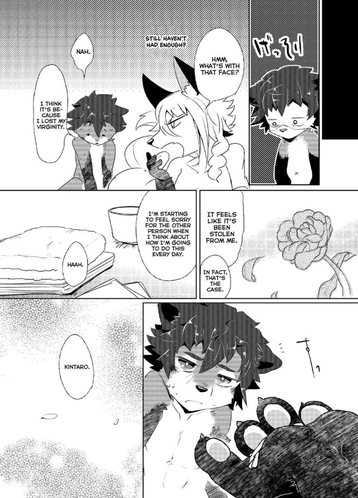 Kori Muchuu -Kitsune to Tanuki no Bakashi Ai-