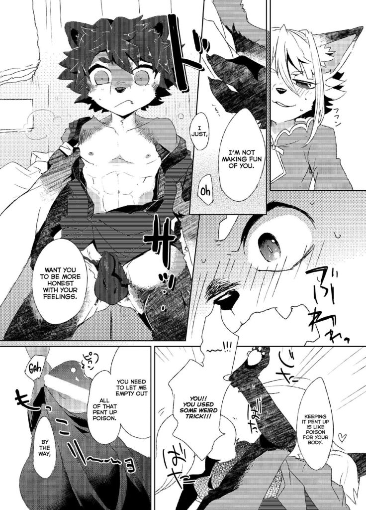 Kori Muchuu -Kitsune to Tanuki no Bakashi Ai-