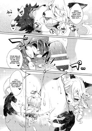 Kori Muchuu -Kitsune to Tanuki no Bakashi Ai- Page #25