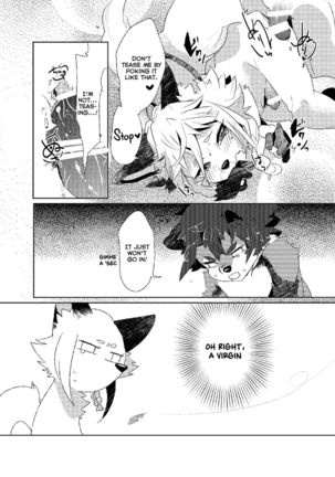 Kori Muchuu -Kitsune to Tanuki no Bakashi Ai- Page #19