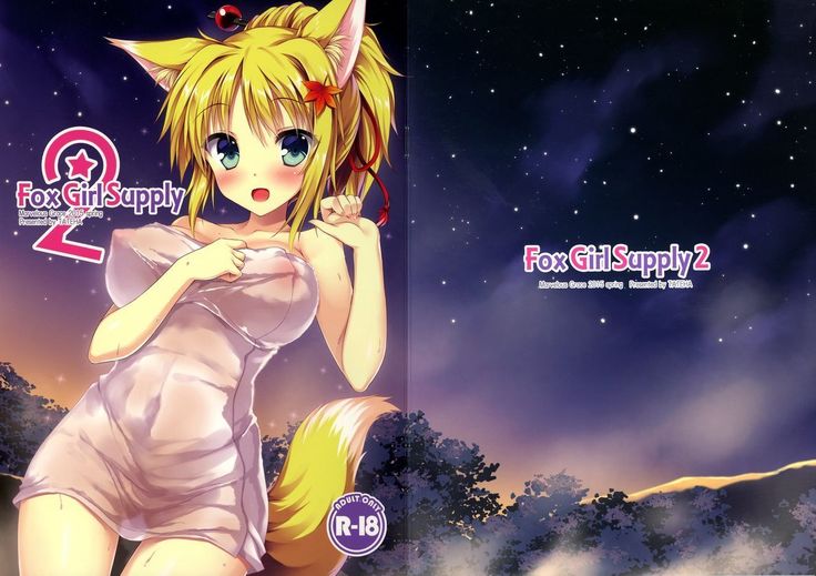Fox Girl Supply 2