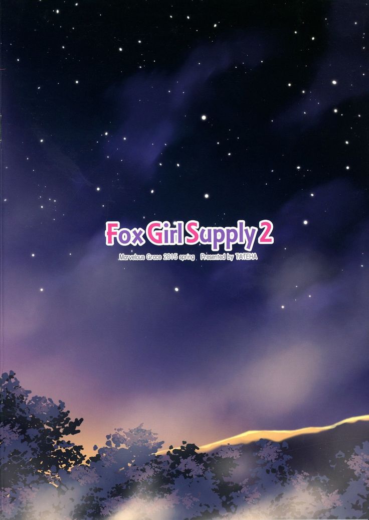 Fox Girl Supply 2