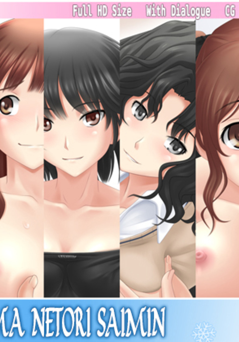 Image 4990954